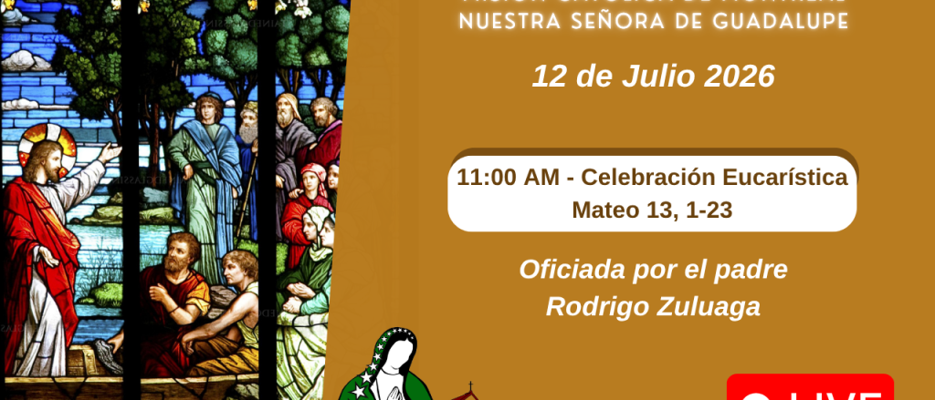 12 Julio 2026